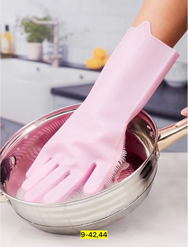 Перчатки 22946277