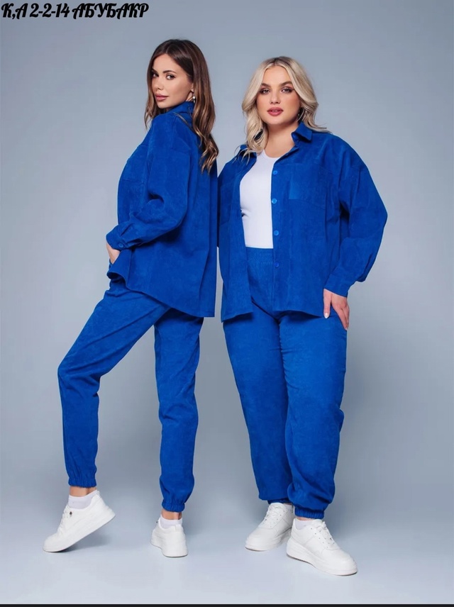 Костюм 22947080