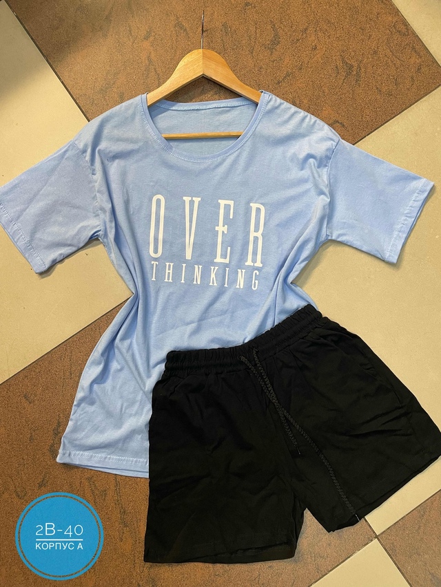 Спортивный костюм 22947861