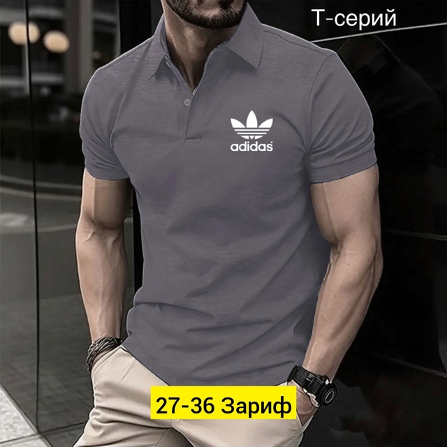 Футболка 22947515