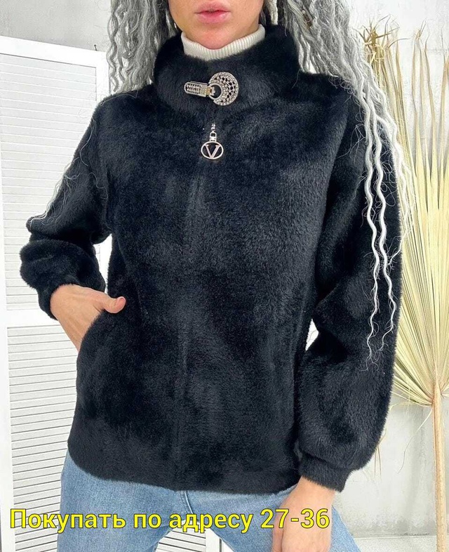 Кардиган 22948203