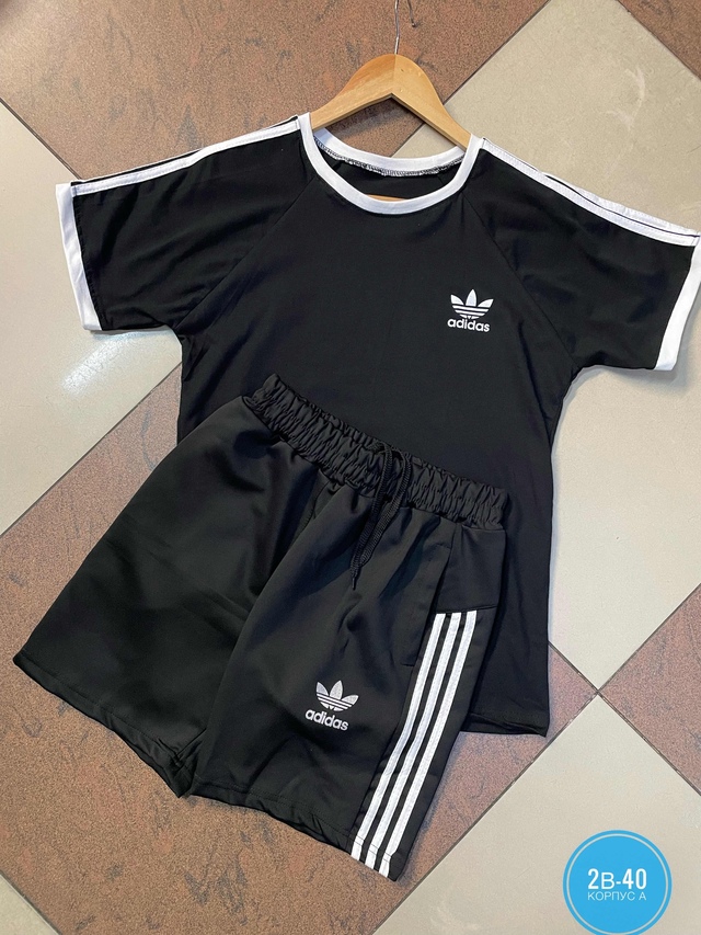 Спортивный костюм 22947767