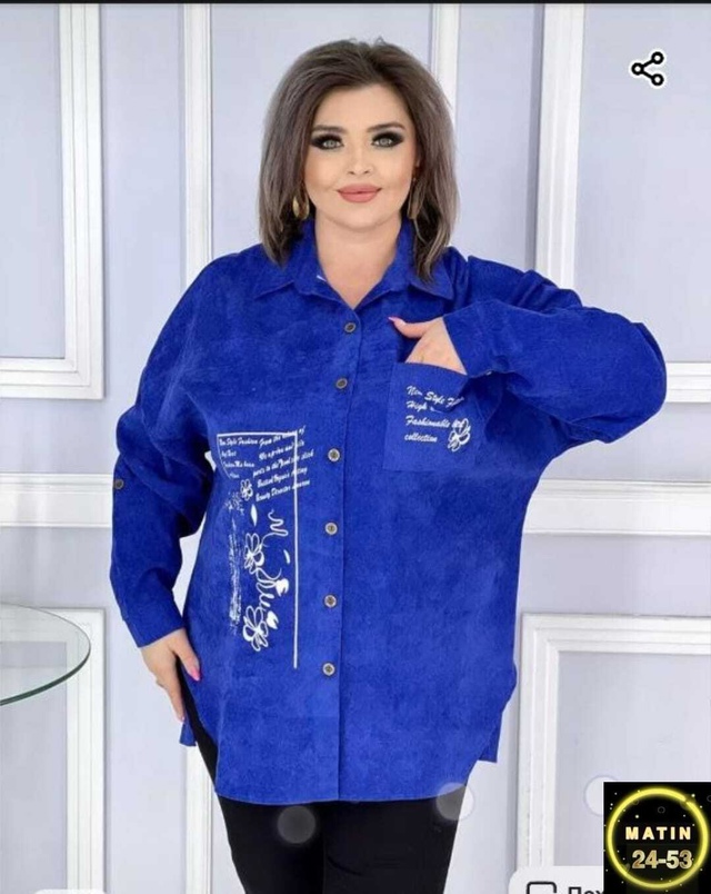 Рубашка 22948070