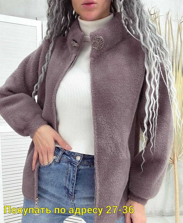 Кардиган 22948203