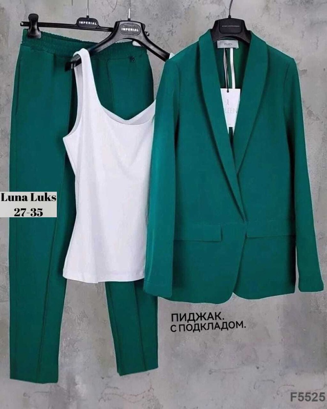 Костюм 22946833