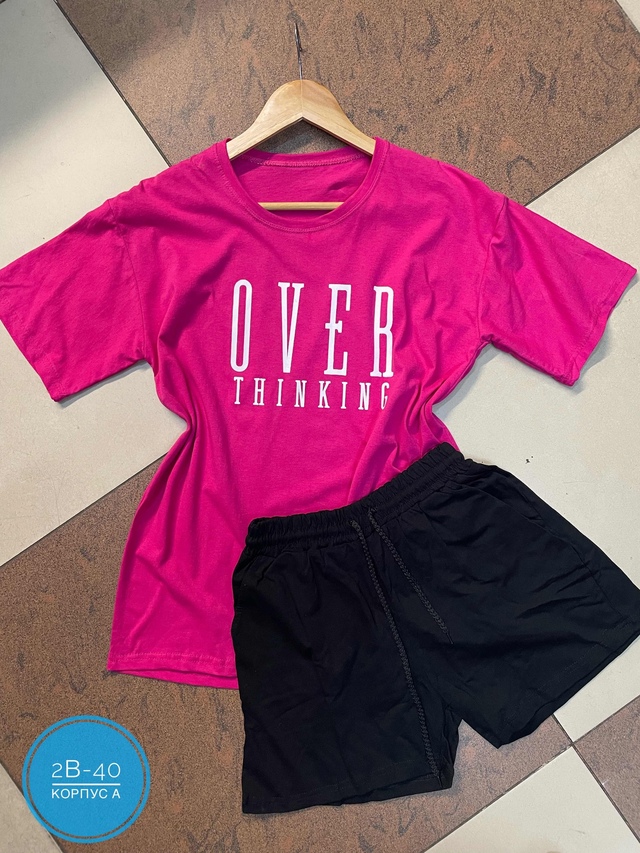 Спортивный костюм 22947861