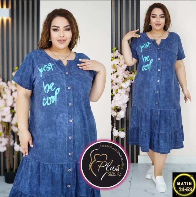 Платье 22948067