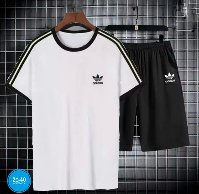 Спортивный костюм 22947768