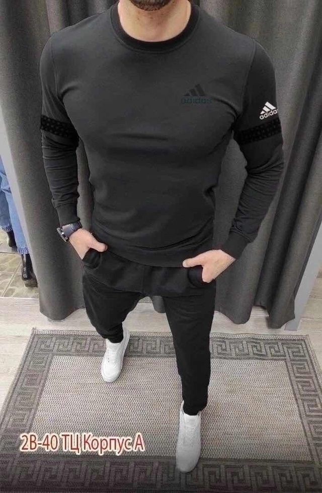 Спортивный костюм 22947260