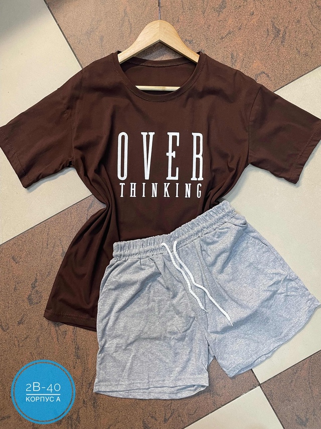 Спортивный костюм 22947861