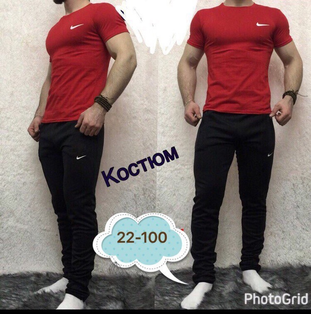Спортивный костюм 22947236