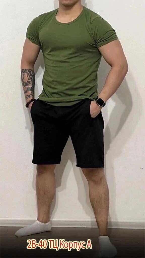 Спортивный костюм 22948032