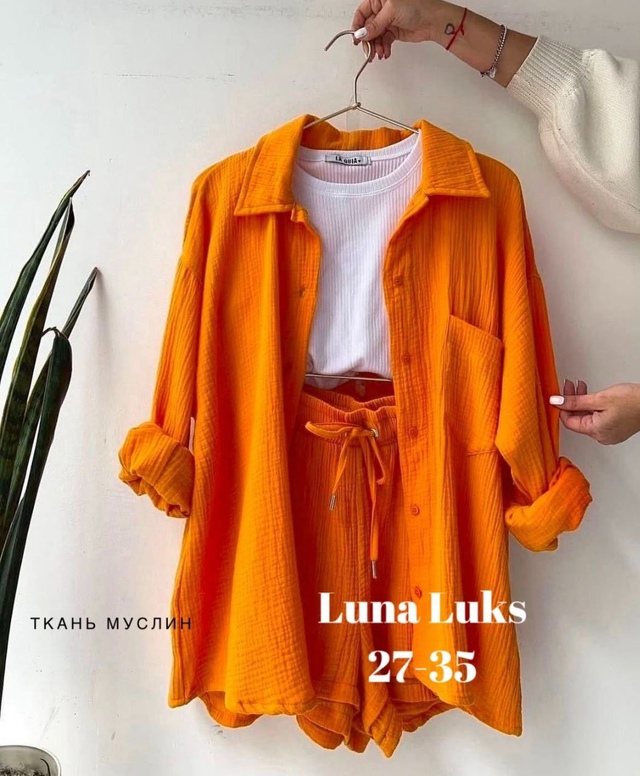 Костюм 22946282