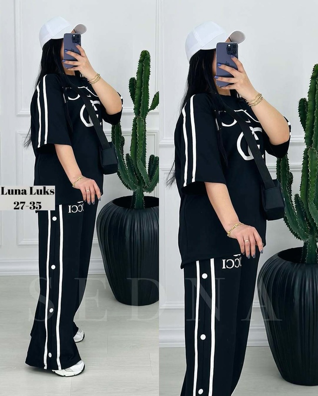 Костюм 22947517