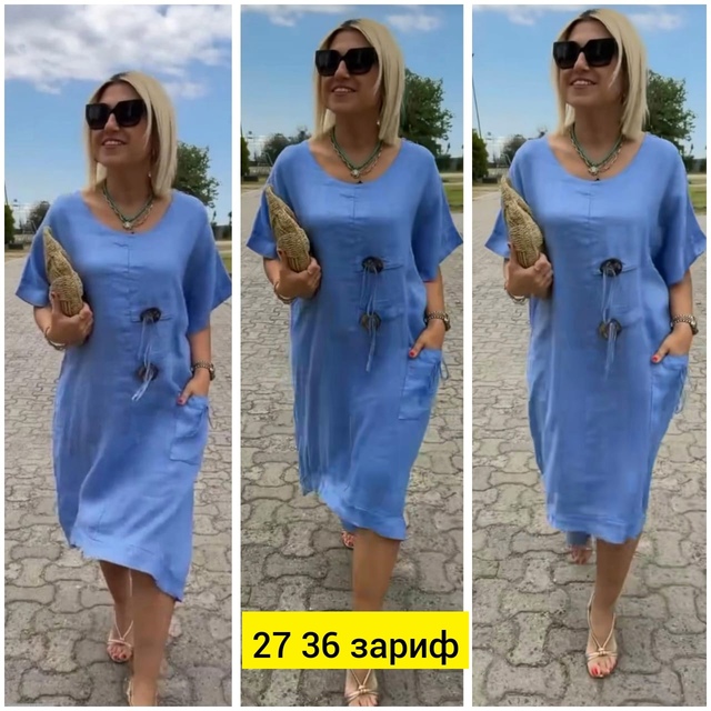 Платье 22947054