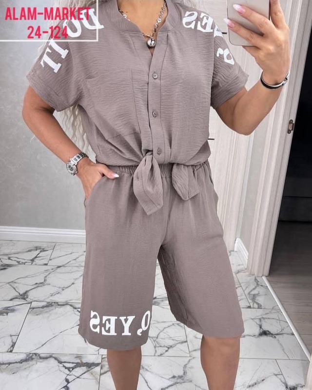 Костюм 22950253