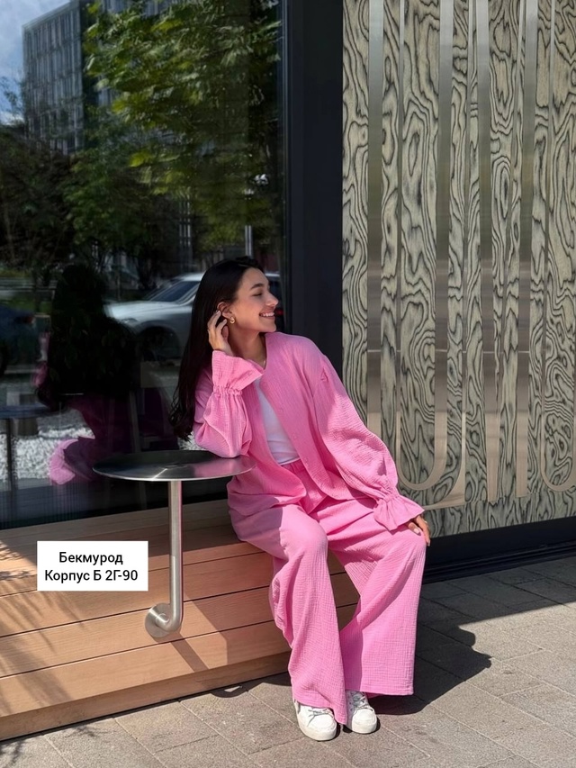 Костюм 22950215