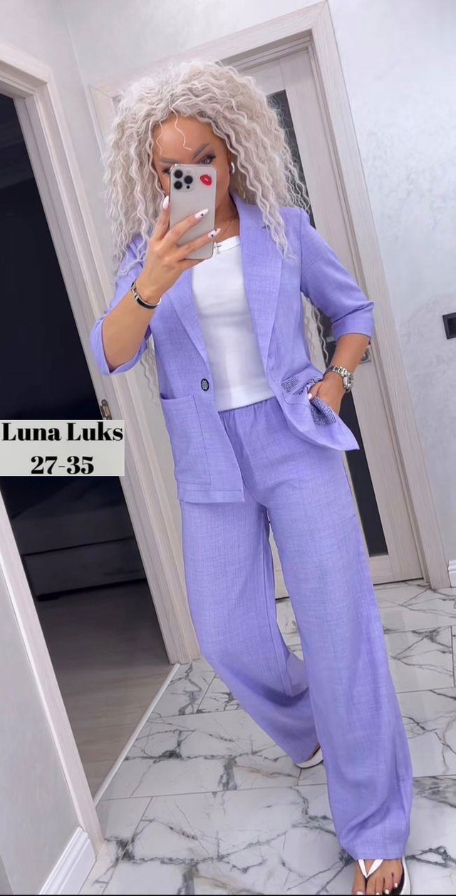 Костюм 22950408