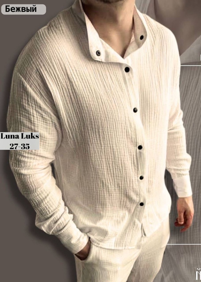 Костюм 22950238