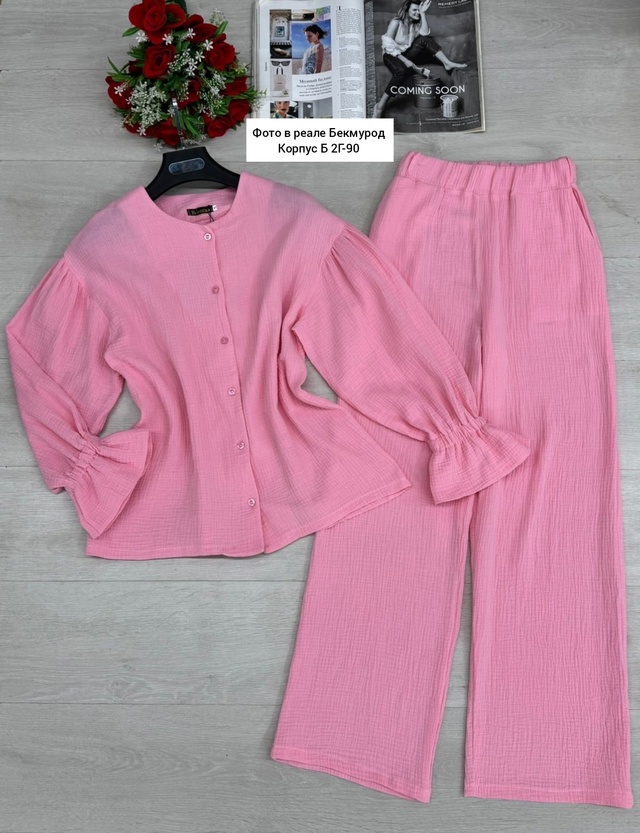 Костюм 22950215