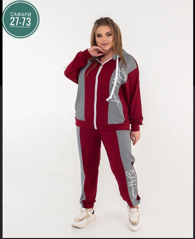 Спортивный костюм 22950335