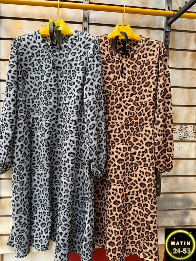 Артикул 22950384