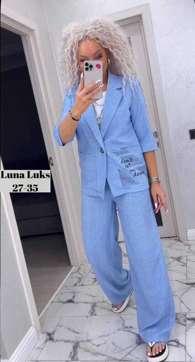 Костюм 22950408