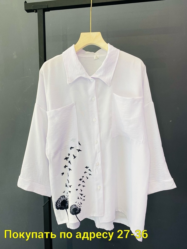 Рубашка 22950132