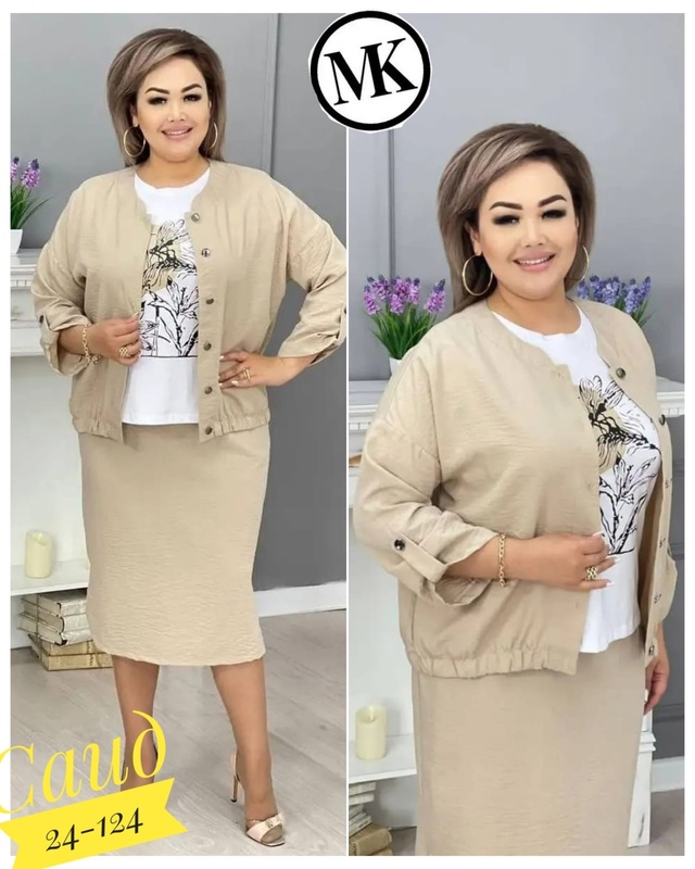 Костюм 22950228