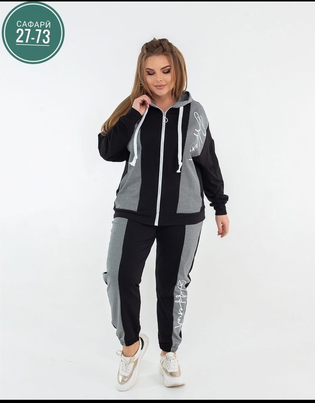 Спортивный костюм 22950335