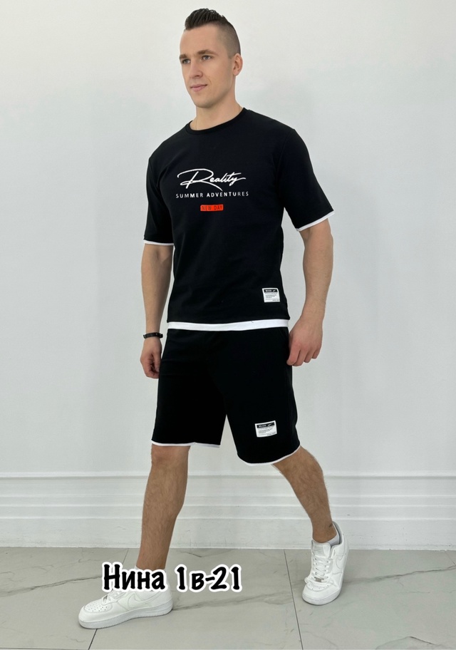 Спортивный костюм 22950007