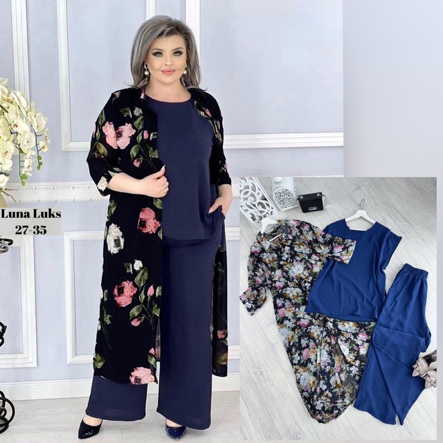 Костюм 22950237