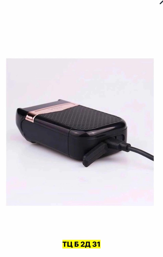 Триммер 22949124