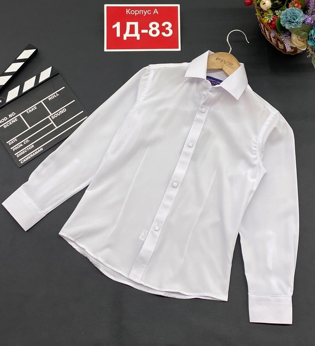 Рубашка 22948896