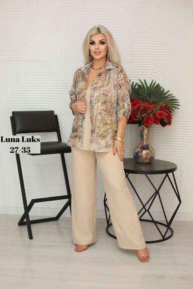 Костюм 22949048