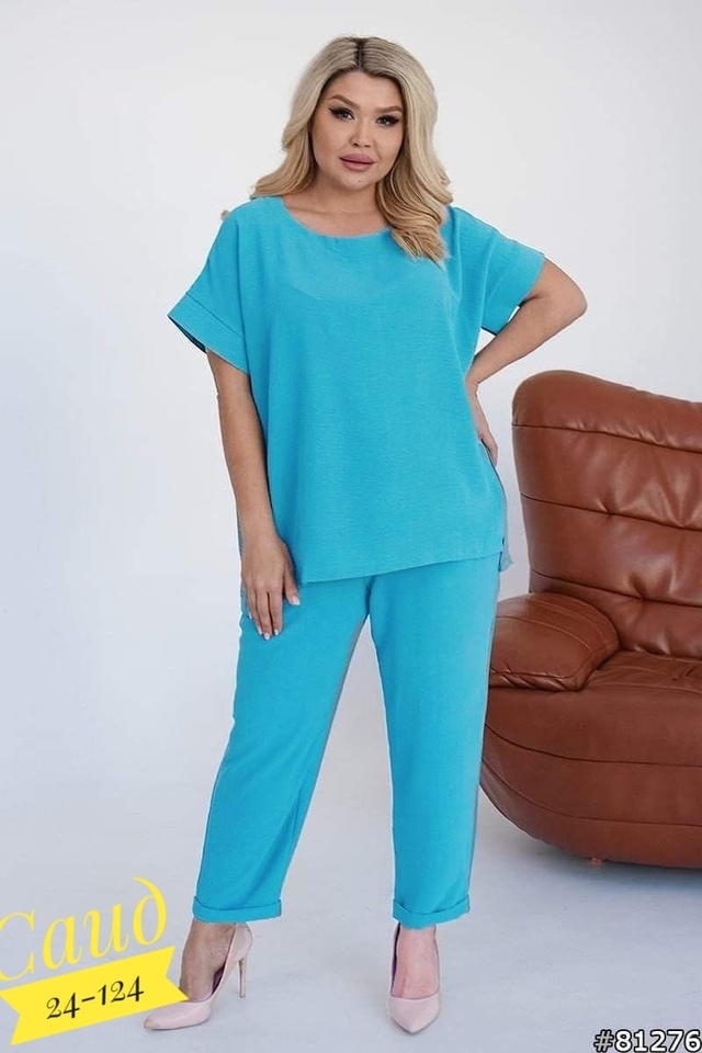 Артикул 22950399