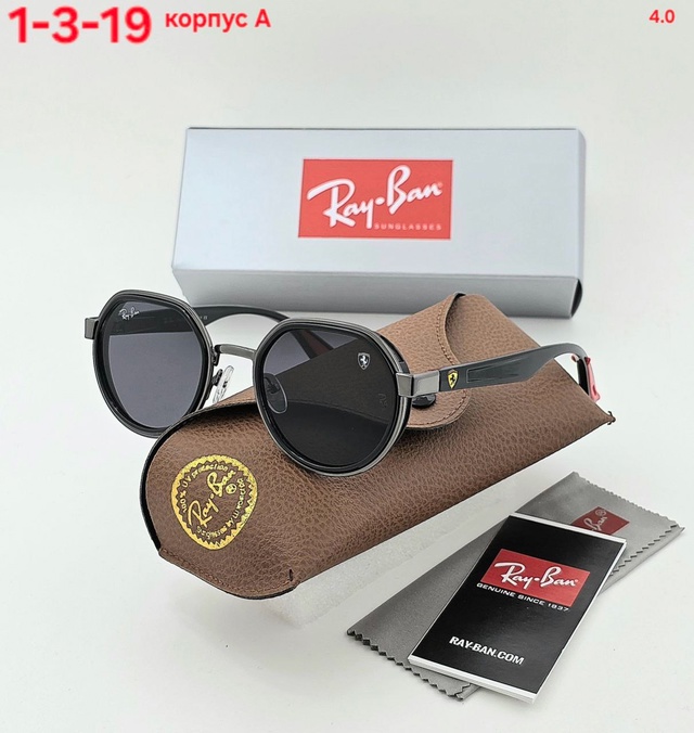 Солнцезащитные очки 22950225