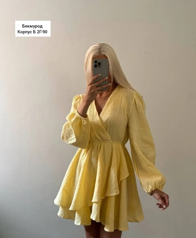 Платье 22949559