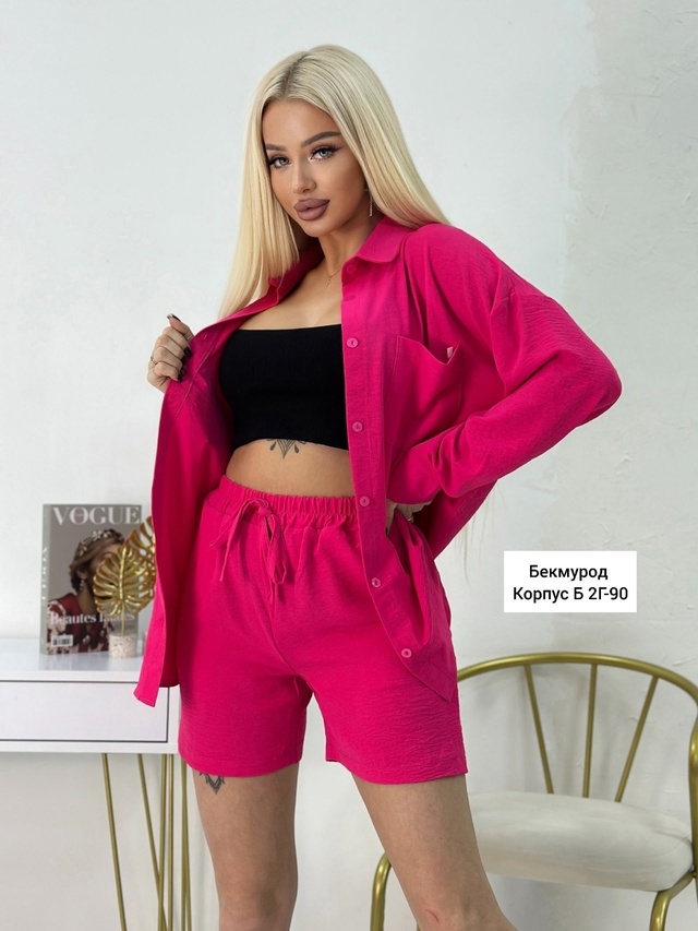 Костюм 22949562