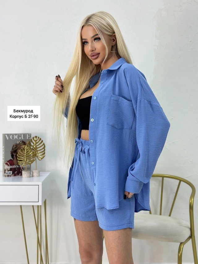 Костюм 22949562