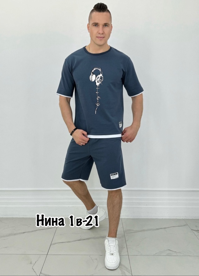 Спортивный костюм 22949900