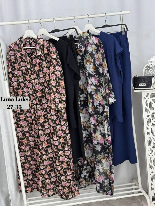 Костюм 22950237