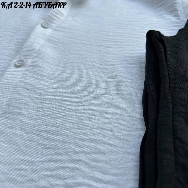 Костюм 22949149