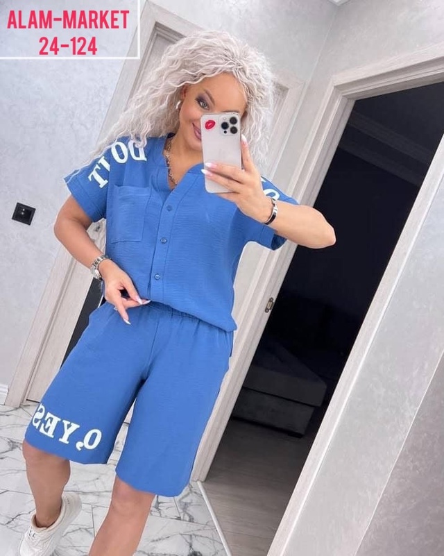 Костюм 22950253