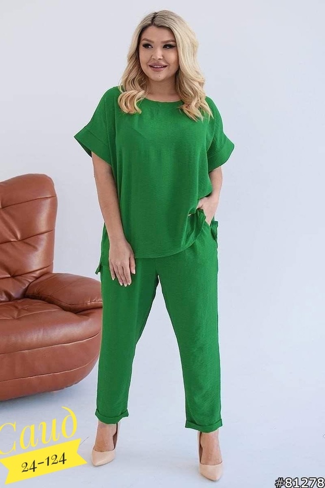 Артикул 22950399