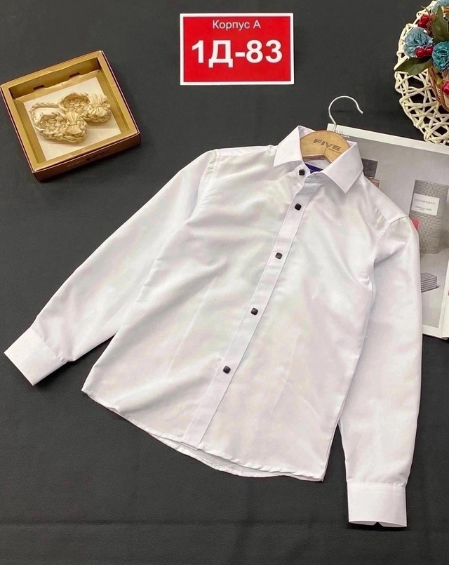 Рубашка 22948896
