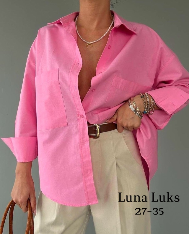 Рубашка 22948637