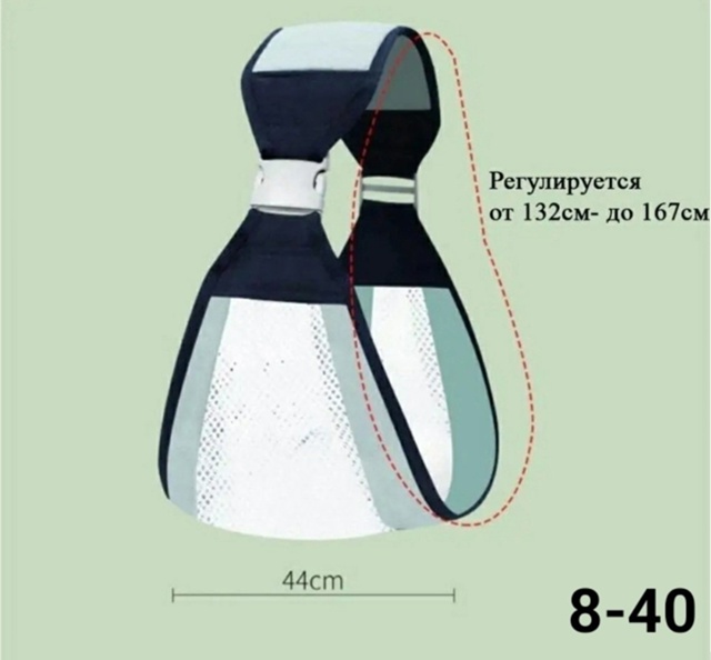 Артикул 22950377