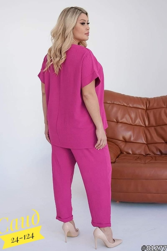 Артикул 22950399