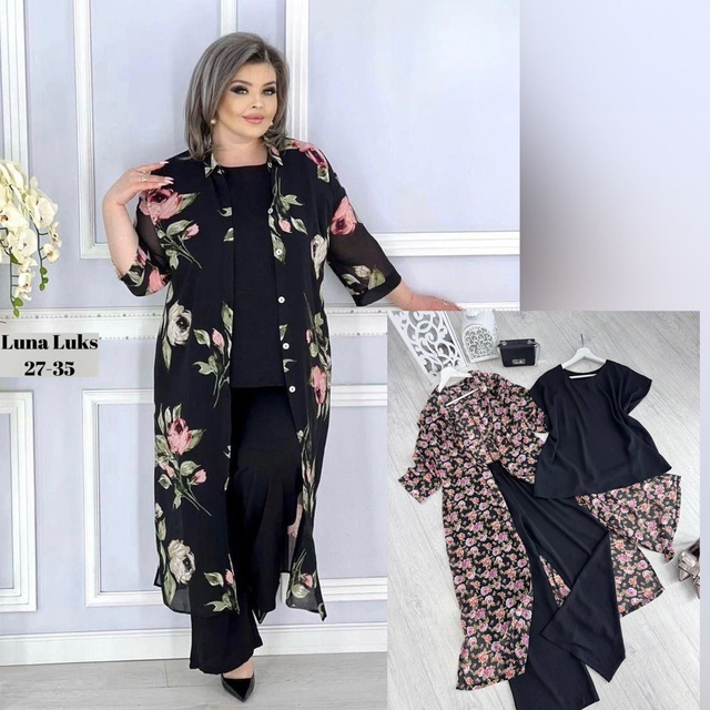 Костюм 22950237